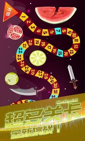 连环小飞刀官方版游戏
