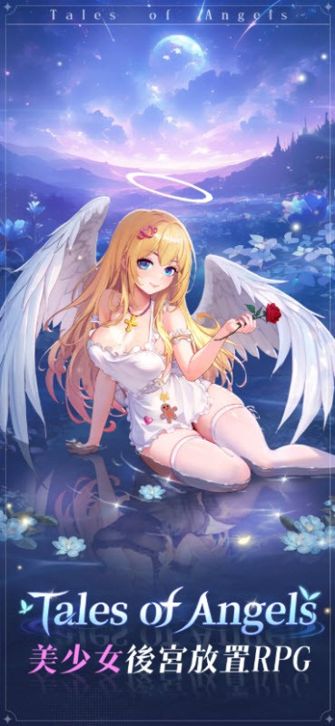 魔姬契约手游