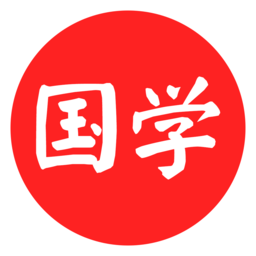云万里国学机直装版 v_1.0.9