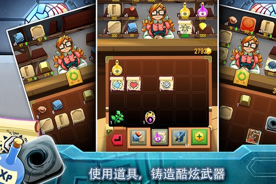 铁匠日记2手游图1