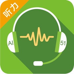 51汇听软件手机免费版 v2.4.5 安卓版