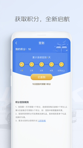 长安汽车(5)
