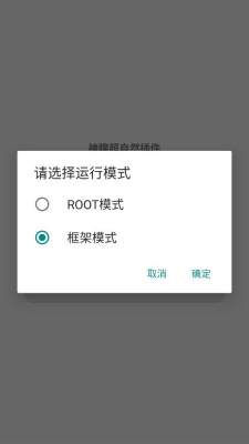 超自然神瞳直装版图4