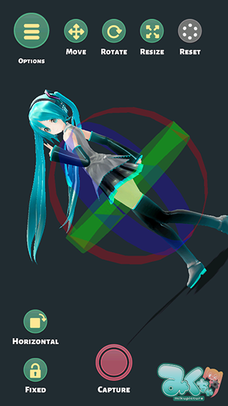 mikuture管方版图4