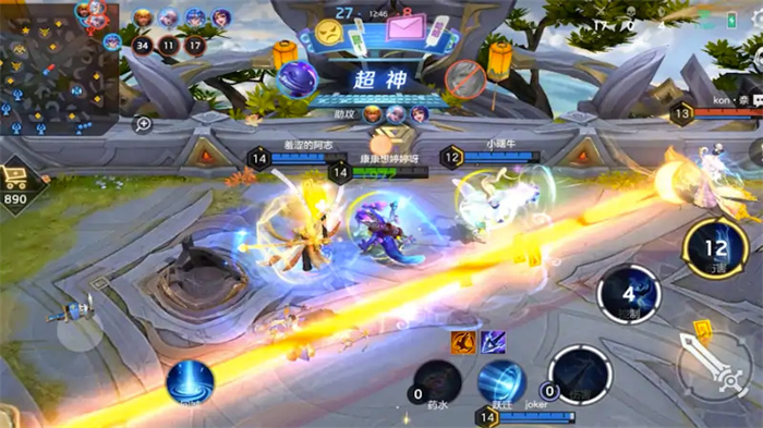 王者5v5大战游戏安卓版图2
