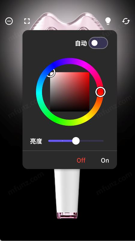 应援灯棒通用版图4