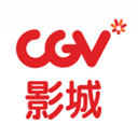 CGV影城官方最新版