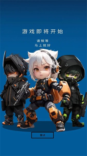 随身训练空间安装最新版(1)