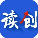 读创新闻安卓官方版