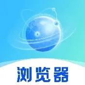 Guige无痕浏览器原版