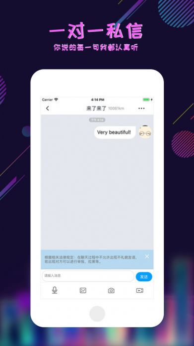 足迹控拍(1)