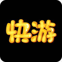 快游帝无广告版 v1.89.3