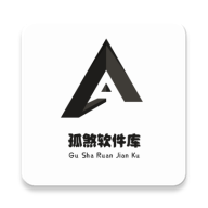 link3孤煞软件库安卓免费版