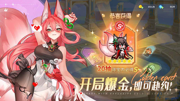 指尖像素城官网(3)