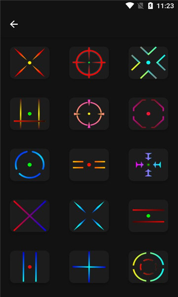 crosshairpro免费版-图2