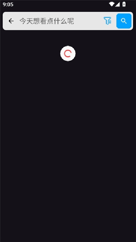 hanime1Viewer修复版图1