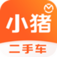 小猪二手车免费原版