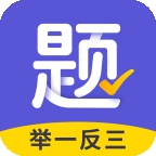 题有有