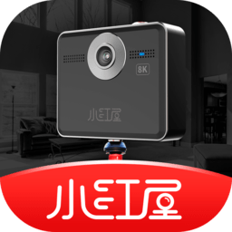 小红屋全景相机app