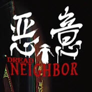 恶意DreadNeighbor无广告版 v1.0.1