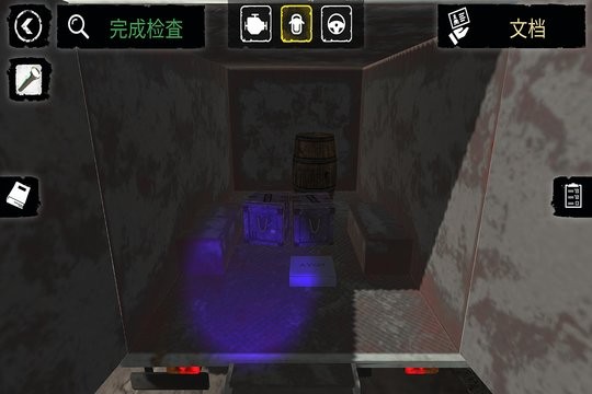 边境检察官游戏手机版(1)