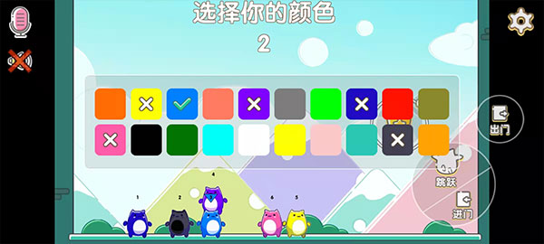 萌猫乐园官方版(3)