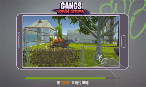 怒火街头图3