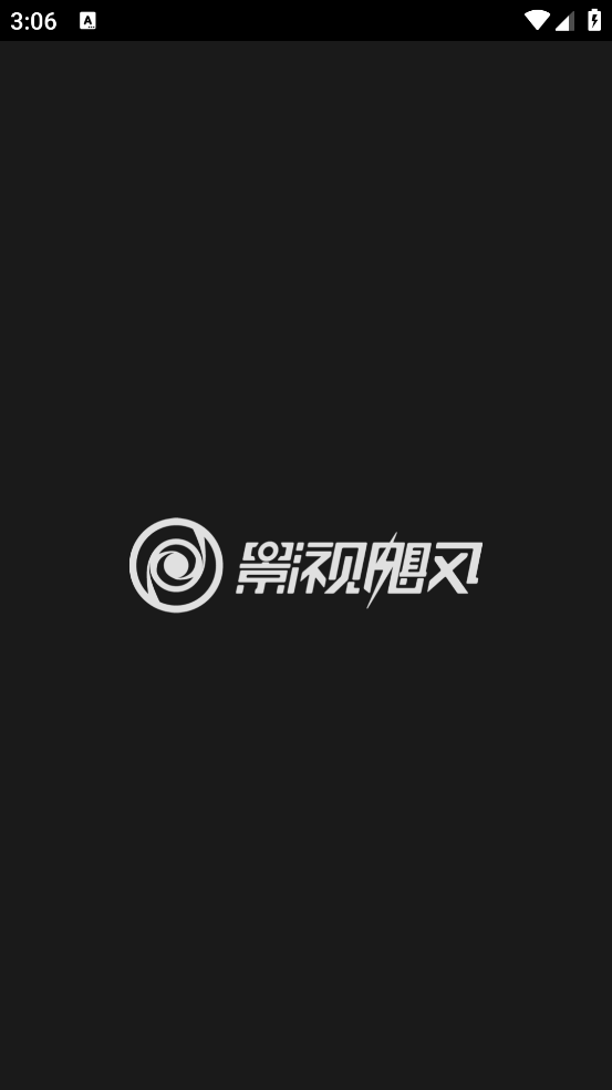 飓风工具箱(1)