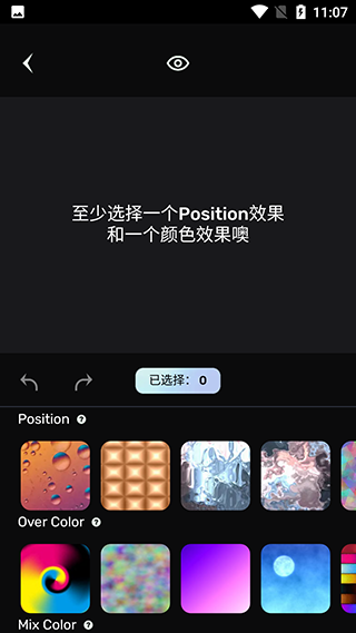 unidreamai(2)