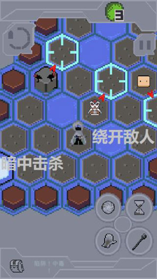 奇域之门(3)