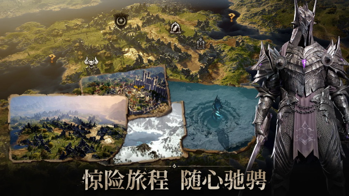 龙息神寂国际服(3)