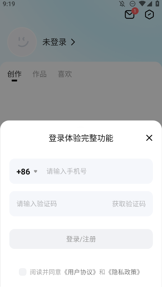 阶跃ai(1)