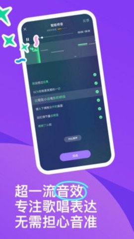 回森游戏纯净版