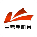 云上兰考官方正版