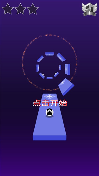 球球节奏控手机版(3)
