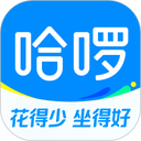 哈啰原版 v6.99.30