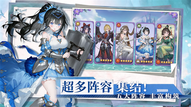 众神之域(4)