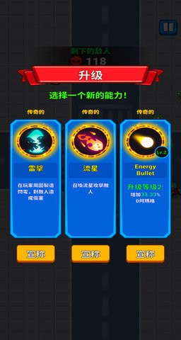 亡灵之城官方版(3)