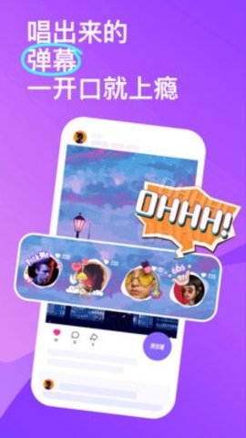 回森游戏纯净版