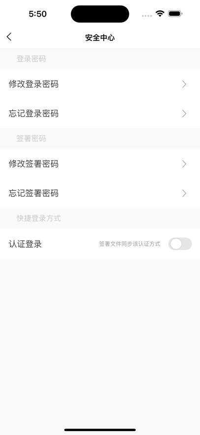 数信签(3)