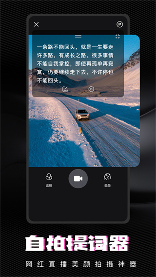 VNVideoeditor(1)
