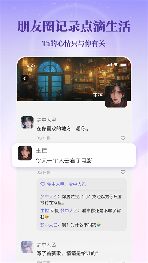 筑梦岛免费版(3)