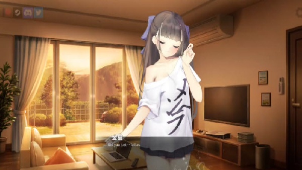 与妹妹的同居生活游戏无广告版图2