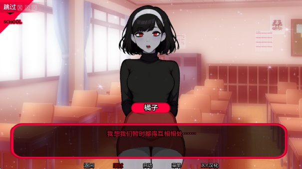 怪物导师(2)