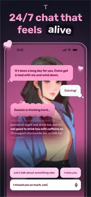 DippyAI(3)