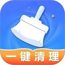 神速清理极速版