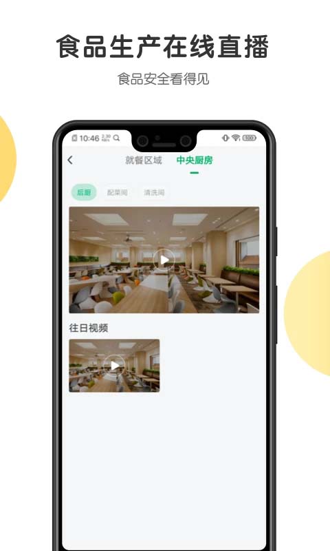 开心虎直装版图1