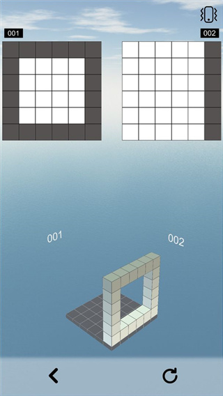 空间想象力官方最新版(2)