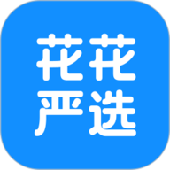 花花严选手机版