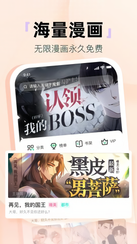 氢次元(2)